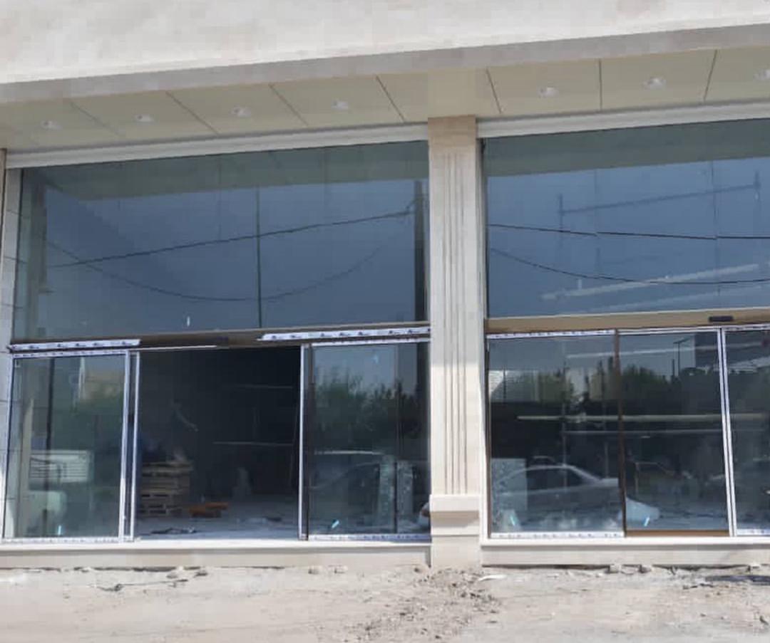 نمونه شماره1