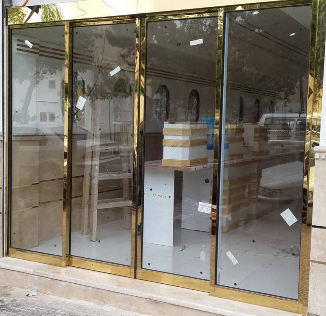 خدمات شماره2